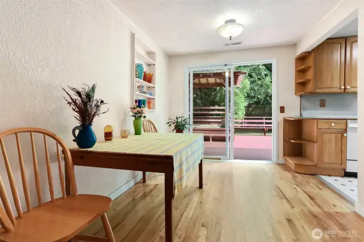 Hardwood flooring in dining area.