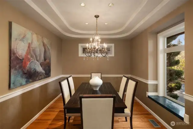 Dining Room area just off the Entry~