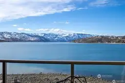 Beautiful up lake view!