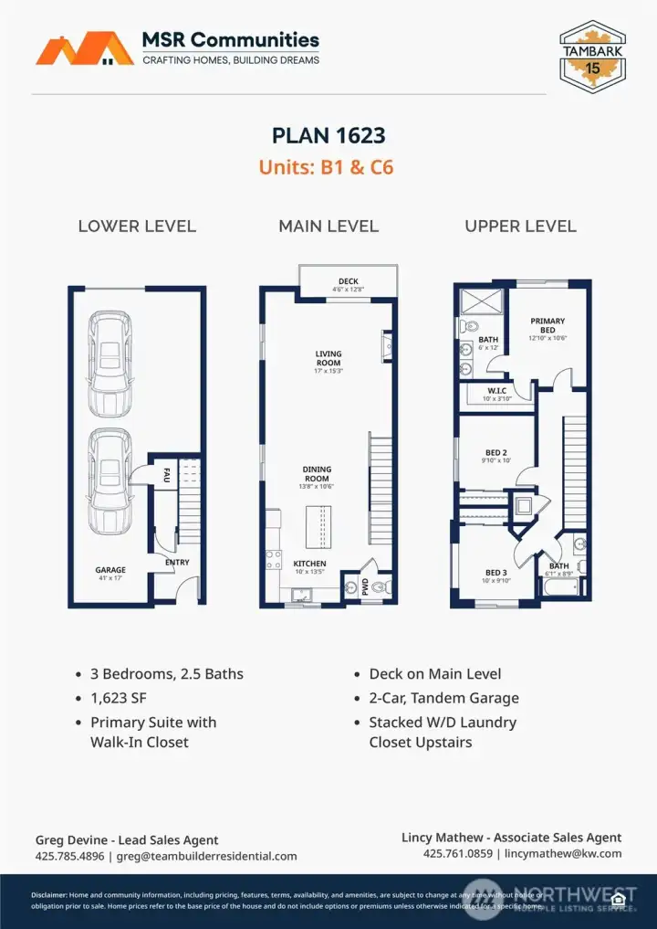 1623 sqft floor plan 1623 sqft floor plan