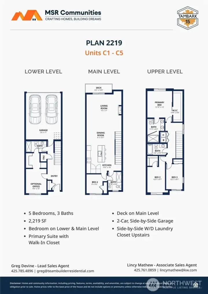 2219 sqft floor plan 2219 sqft floor plan