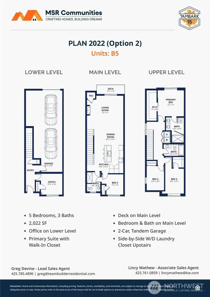 2022 sqft floor plan 2022 sqft floor plan