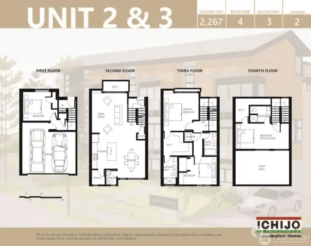 4 bed, 3.25 bath floor plan with 2 car garage.