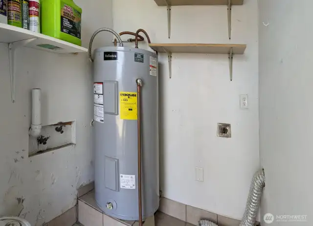 Attached Utility Room