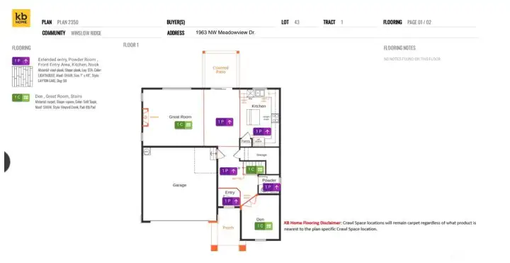 floorplan first floor