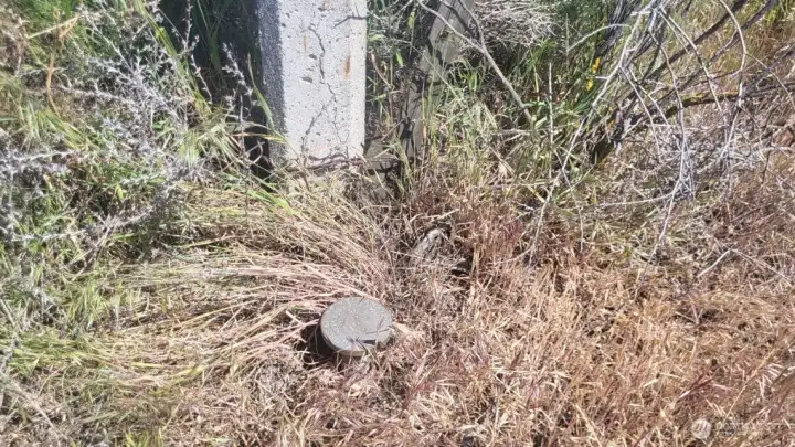 Southwest corner marker