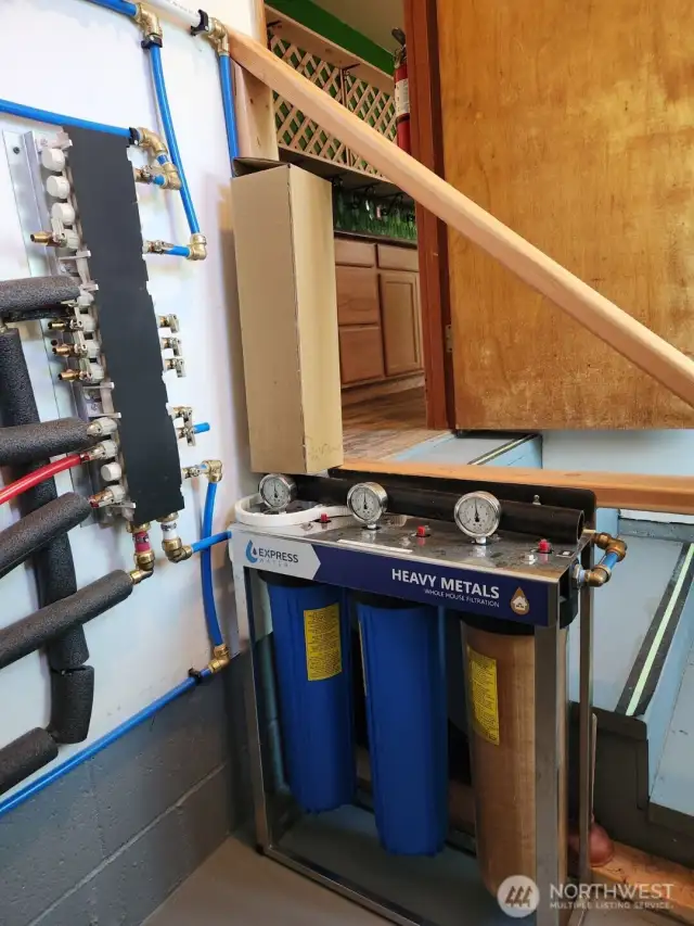 Water filtration system
