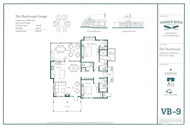 Chardonnay Design Floor Plan