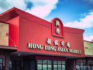 Hung Long Market