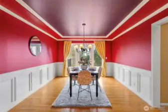 Formal dining room with elegant wainscoting!