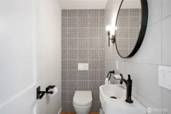 Guest bathroom on the main floor