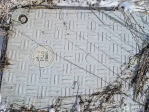 Fiber Optic Installed But Not Active.