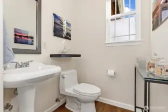 Powder bath just off entry