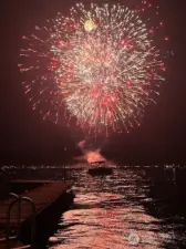 Front Row Seats to Manson's Fireworks