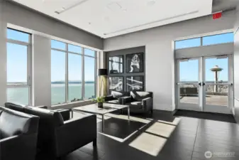 Another breathtaking view from the 41st floor lounge area.