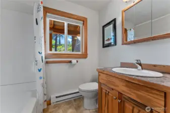 Guest Bathroom off the Laundry/Kitchen area