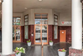 Secured Entrance