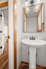 Half Bath off utility room