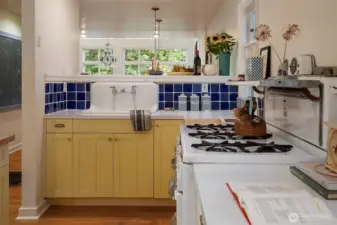 A gorgeous view while you work at the sink.