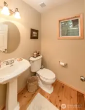 Half bath on main by laundry room