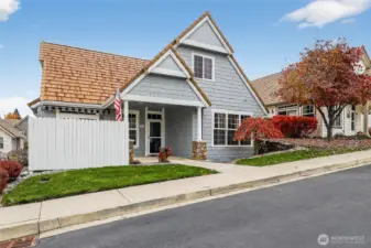 Front yard maintained by HOA