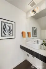 Main floor guest bathroom