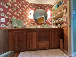 Primary bathroom vanity
