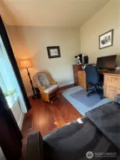 Office near from door
