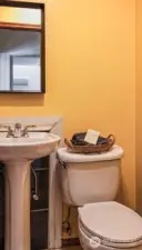 Half bath off LR area.