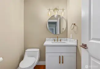 powder rm