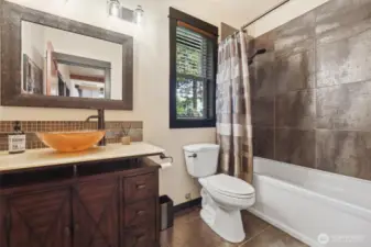 Full bathroom is just off of the second bedroom.