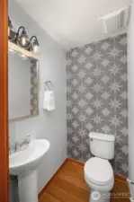 Updated half bath off of the kitchen.